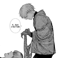 Олексій Дякун, 22.03.2002, Ивано-Франковск