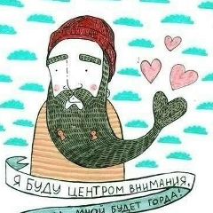 Николай Свирчков, 24.08.1987