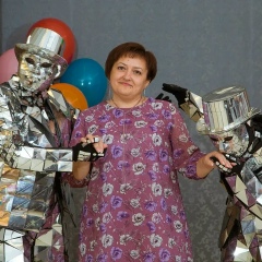 Наталья Герасимова, 04.02.1974, Саратов