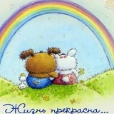 Анжелика Фёдорова, 16.12, Санкт-Петербург