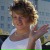 Елена Усольцева, Красноярск