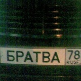 Айрат Данияров, 10.08.1991, Астана