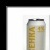 Виктория Торохова, 07.11.1989