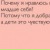 Адам Тебоев, 24.11, Нальчик