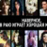 Иван Гусаков, 27.07.1983, Москва