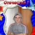 Николай Михайлов, 30.04.1995, Волгоград