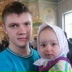 Полина Никулина, Подольск
