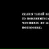 Ненадо Смотреть, 08.05, Москва