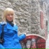 Ирина Деменкова, 19.02, Москва