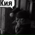 Сайкал Аскарова, 13.04.1998, Южно-Сахалинск
