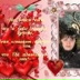 Катюшка Белозёрова, 02.05, Павлодар