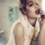 Арина Малик, 13.08