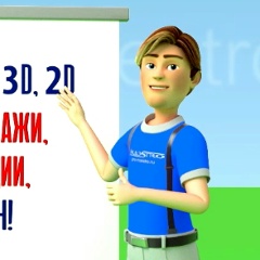 Анна Морозова