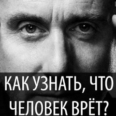 Шерзод Раджапов, 21.07, Москва