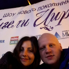 Prisee Prisee, 09.12, Киев