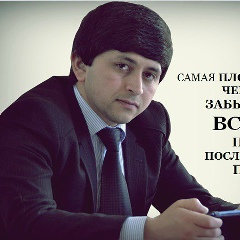 Имам Имомов, 24.06, Калуга