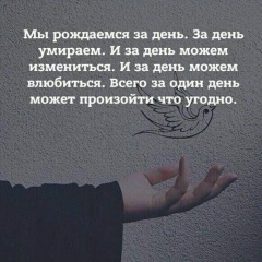 Ибрагим Осонов, 18.01.1991, Москва