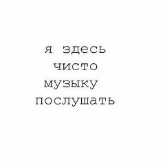 Hamzat Chandaev, 14.03.1995, Грозный