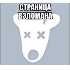 Денис Некрасов, 05.02, Елец