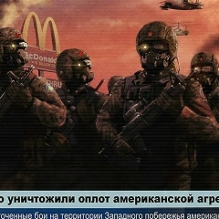 Александр Король, 04.12.1991, Москва