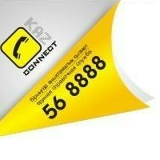 Kaz Connect, 02.02, Тараз