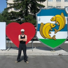 Антон Чащихин, 24.07.1988, Курган