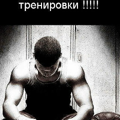 Нурсултан Каиырбаив, 13.06.2000