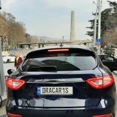 Пульт Телевизионный, 15.01, Актау