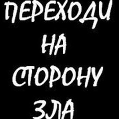 Елена Мороз, 18.01.1999, Иркутск