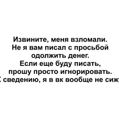 Daniyar Toletayev, 06.02.1993, Екатеринбург