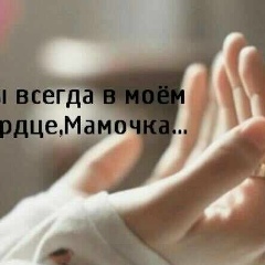 Шоира Хасанова, 01.09.1984, Тараз