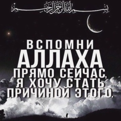 Нурболат Бексултан (Кисыков), 31.05.1982, Астана