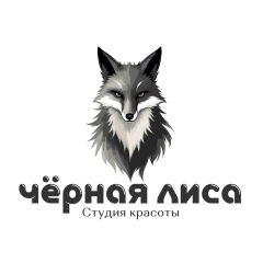 Эльвира Смирнова, 11.10, Пенза