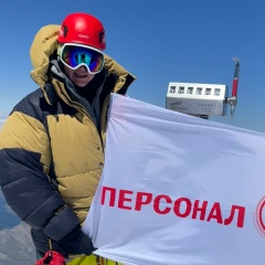 Антон Алексеев, 13.01.1990, Севастополь