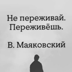 Марьяна Марьянова, Санкт-Петербург