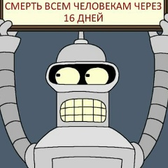 Иван Гончар, 15.11, Губкинский