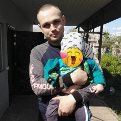 Дмитрий Ефременко, 17.04