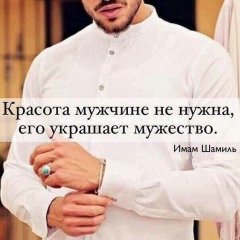 Faizullo Negmatov, 19.03, Худжанд