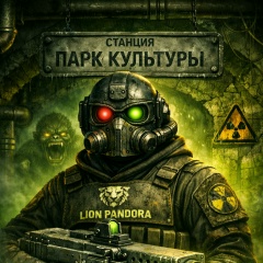 Rakhmatulla Arman, 14.08.1989, Алматы