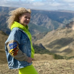 Ирина , 30.10