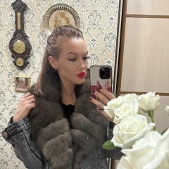 Yana Triple-Flash, Москва