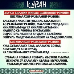 Нурмир Таштанбеков, 15.06.2004