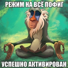Самат Ишиев, 21.06.2002, Москва
