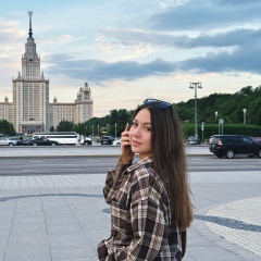 Диана Дель-Мораль, 10.11, Астрахань