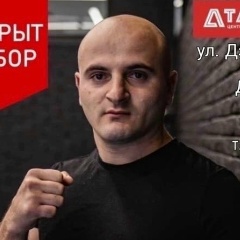 Нарек Багян, 25.01.1994, Багратионовск