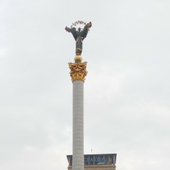 Виктория Ходас, 09.05.1980, Желтые Воды