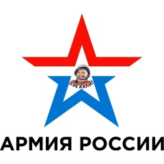 Эдуард Архипов, 02.01, Тольятти