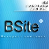 Володимир Володимиров, Винница