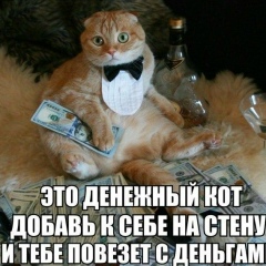 Nurlan Abeuov, 20.10