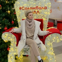 Виктория Санникова, 17.11, Нарьян-Мар